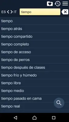 ES-IT Dictionary android App screenshot 7